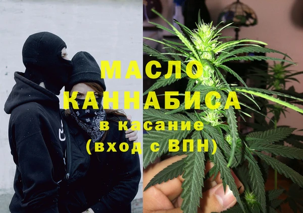 марки lsd Нефтекумск