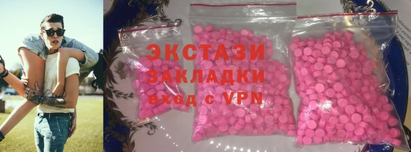 mdpv Нефтегорск