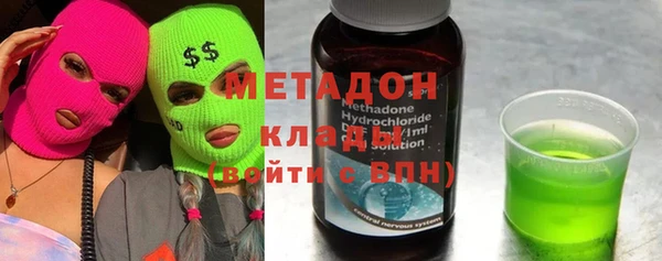 ешки Лабытнанги