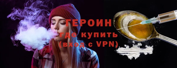 ECSTASY Нея