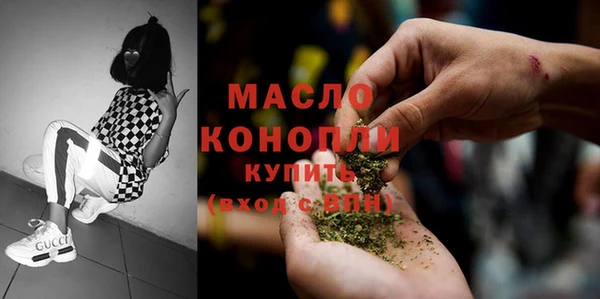 марки lsd Нефтекумск