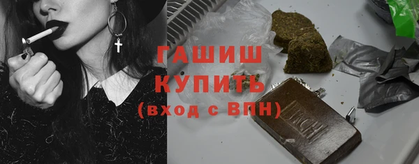 mdpv Нефтегорск