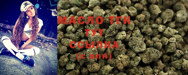 ECSTASY Нея