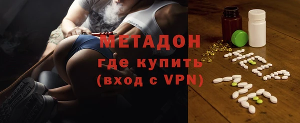 марки lsd Нефтекумск