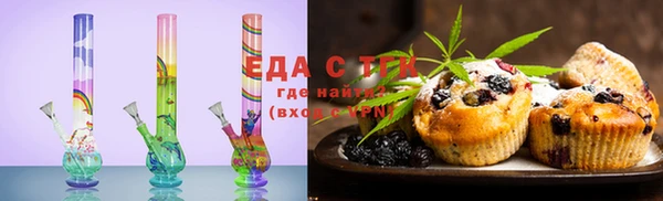 марки lsd Нефтекумск