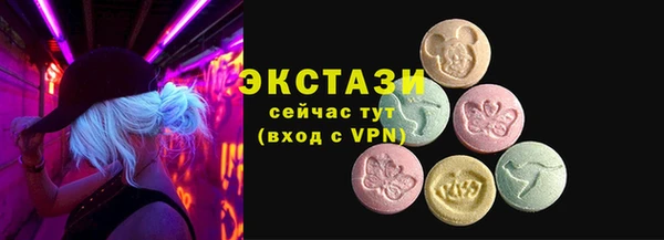 mdpv Нефтегорск