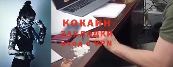 MDMA Premium VHQ Майский