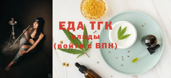 ECSTASY Нея