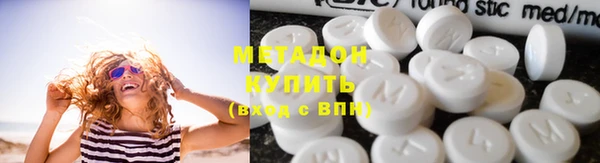 марки lsd Нефтекумск