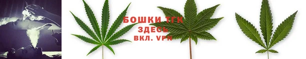 марки lsd Нефтекумск