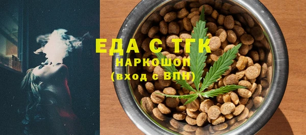 марки lsd Нефтекумск