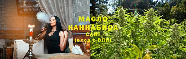 марки lsd Нефтекумск