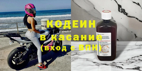 марки lsd Нефтекумск