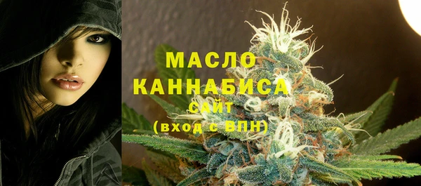 mdpv Нефтегорск