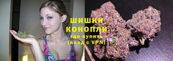 марки lsd Нефтекумск