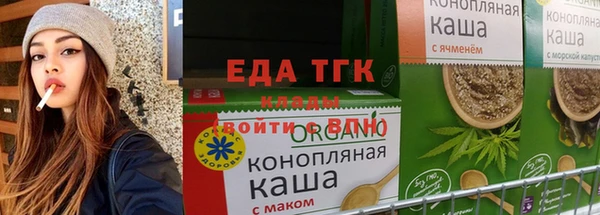 mdpv Нефтегорск