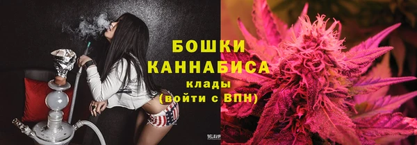 mdpv Нефтегорск