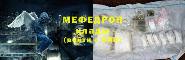 ешки Лабытнанги