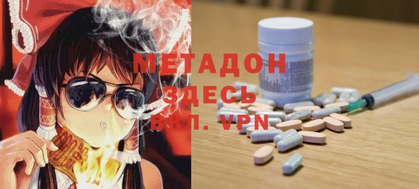 ECSTASY Нея